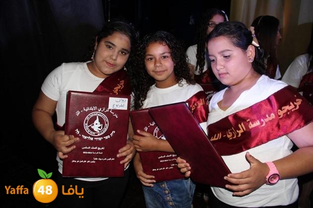 7afl rashididya (86).JPG